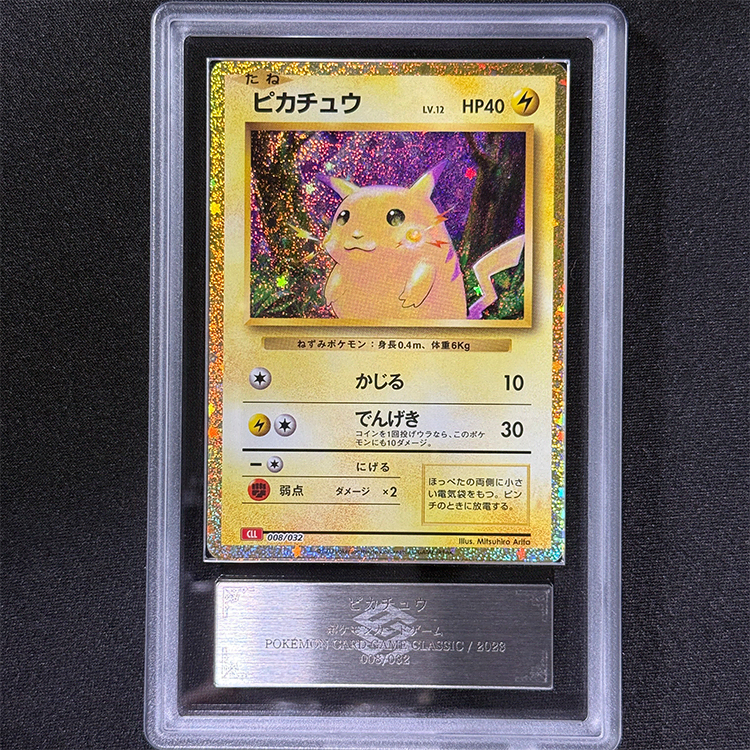 POKÉMON | 포켓몬스터 Pokemon Card Japanese Raichu 2016